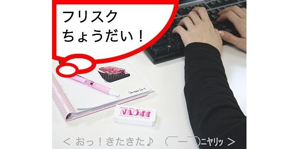 こんなシチュエーションにピッタリ！