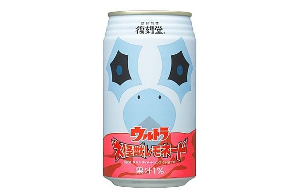 ウインダム