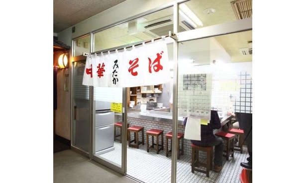 東京 三鷹の名物ラーメン 江ぐち が電撃復活 気になる味は ウォーカープラス