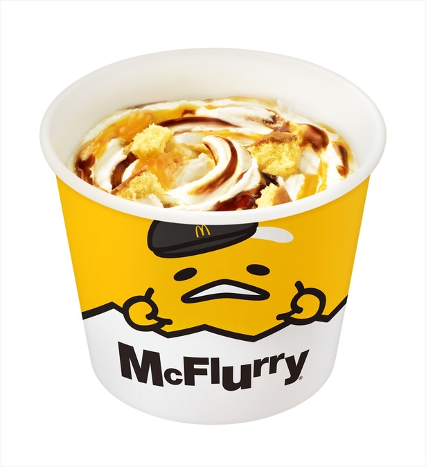 マクドナルドクルーの帽子をかぶったぐでたま
