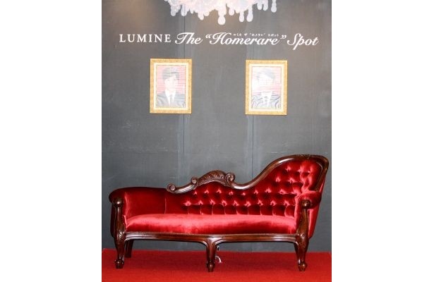 上質感のある「LUMINE The“Homerare”Spot」