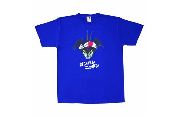 ガンバレニッポン！デビルマンTシャツ(4095円)