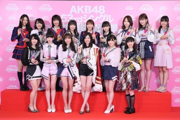 AKB48 53rdシングル 世界選抜総選挙 投票券 65枚