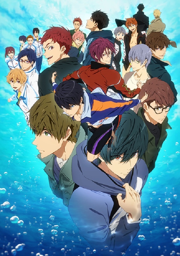 「Free!-Dive to the Future-」メインキービジュアル