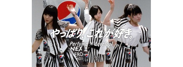 個性的なダンスはCMでも健在！