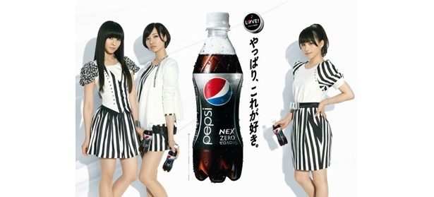 3人が楽しんで撮影したという新CMはファンの心をがっちりつかみそう