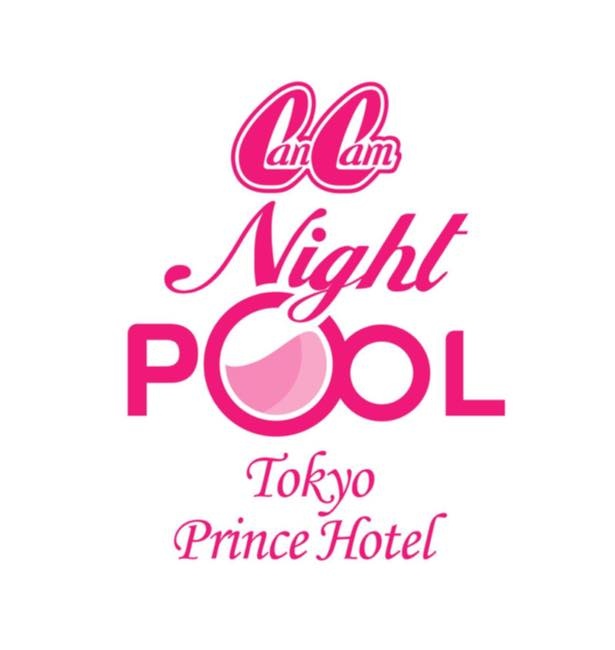 夏のインスタ映えスポット大本命