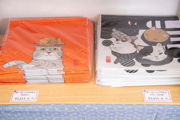 「江戸ねこ茶屋」のオリジナルグッズ