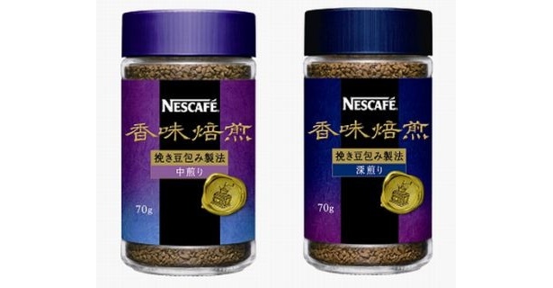 【写真】「挽き豆包み製法」で作った“次世代コーヒー”