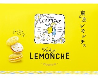 東京駅に新たな東京土産「東京レモンチェ」期間限定で登場