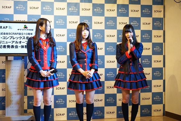 「仲が深まるのはすばらしいなと思います！」(末永)
