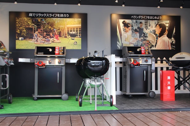 ショップ「Weber Store」では、シーンごとにおすすめの商品を紹介