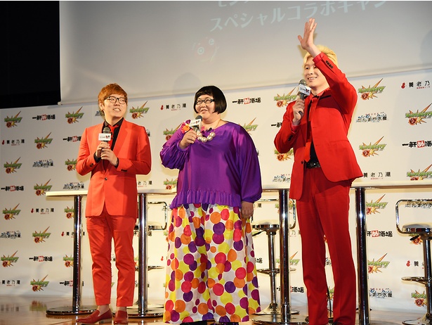 息の合った掛け合いを見せる“メイプル超HIKA金”