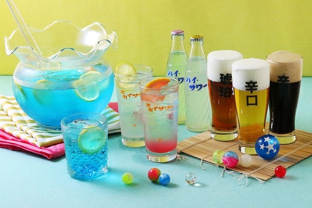 さまざまなお酒が飲み放題！