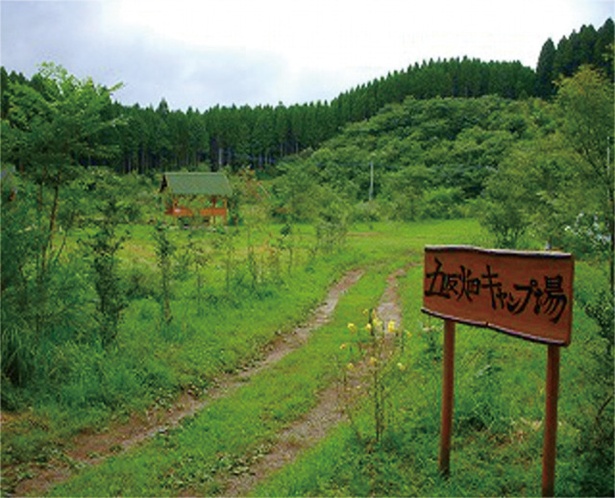 熊本 温泉にも入れる 熊本 阿蘇のおすすめキャンプ場4選 ウォーカープラス