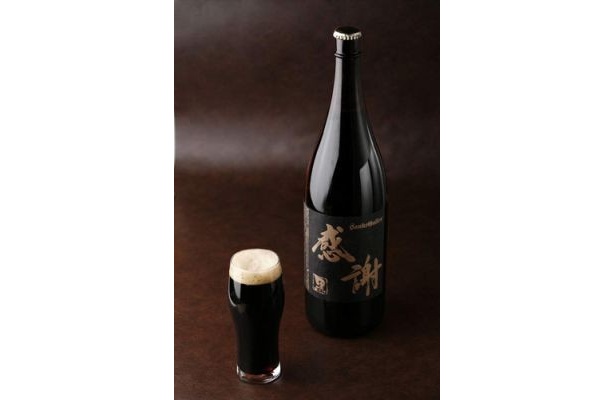 「感謝の一升＜黒＞」（2310円）