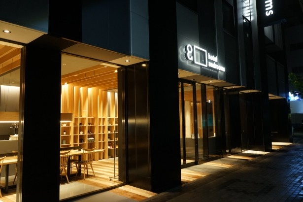 露天風呂や絶品モーニングも 名古屋 久屋大通に超オシャレ 格安ホテルがオープン ウォーカープラス