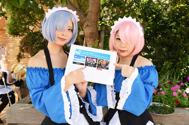 【写真を見る】アンケートに答えてくれた美人コスプレイヤー20組の写真を掲載