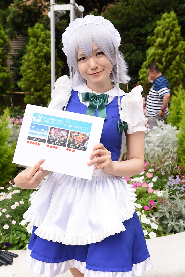 『東方Project』の十六夜咲夜に扮する花坂ゆきさん