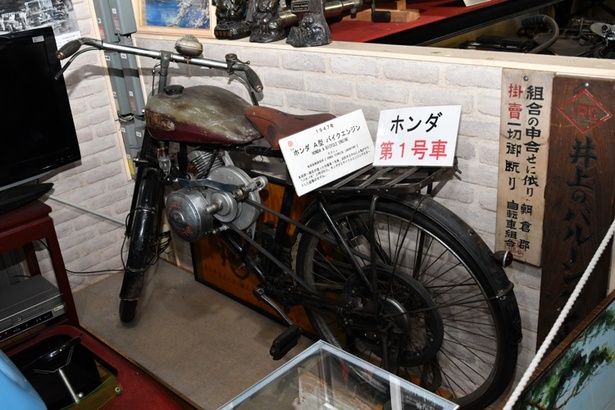 ホンダ　A型　市販第1号車（1947年・50cc）