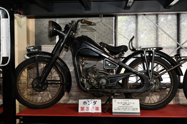 ホンダ　D型　ドリーム（1950年・100cc）