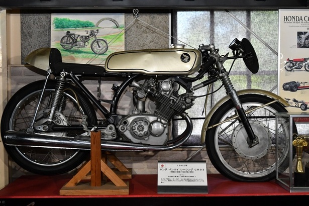 ホンダ　ベンリイ　レーシング　CR93（1962年・125cc）