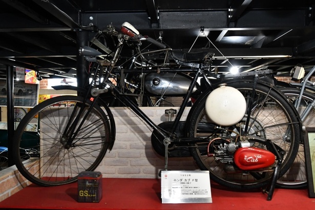 ホンダ　カブ　F型（1952年・50cc）