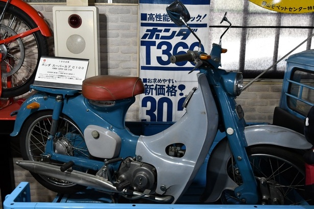 ホンダ　スーパーカブ　C100（1958年・50cc）