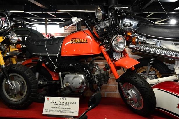 ホンダ　ゴリラ　Z50JⅢ（1978年・50cc）