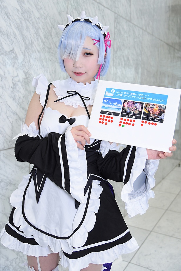 『Re：ゼロから始める異世界生活』のレムに扮する うに。さん