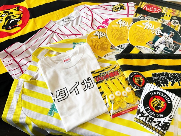 球団公式店舗ならでは、オリジナルグッズも販売中