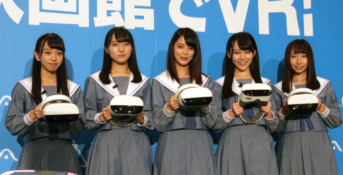 Stu48が映画館で最新vrを体験 誰かが悲鳴を上げたら 臨場感が増し