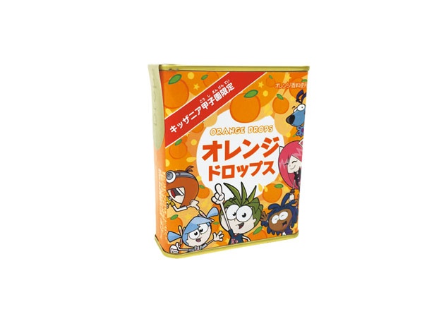 「オレンジドロップス」(350円)/キッザニア甲子園