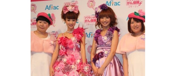会見にはお笑いトリオ・森山中の大島美幸さんと黒沢かずこさんも登場！