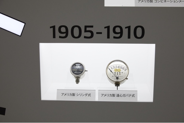 1905年から1910年にかけて使われたアメリカ製 シリンダ式メータと遠心ガバナ式メータ/デンソー・TAKATANA ファクトリーツアー
