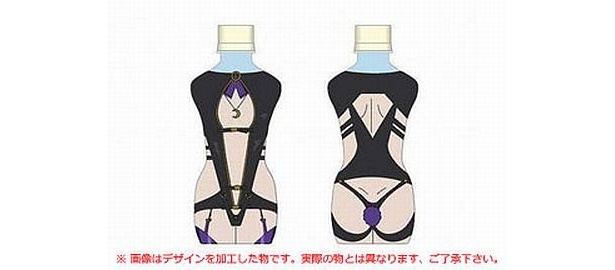 【写真】「黒うさぎ」をイメージした超セクシーなデザイン！