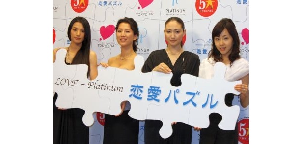 ホリプロ所属のタレントが勢ぞろいするラジオドラマ『LOVE＝Platinum 恋愛パズル』