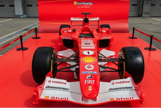 F2005
