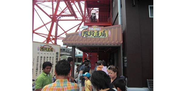 大盛況