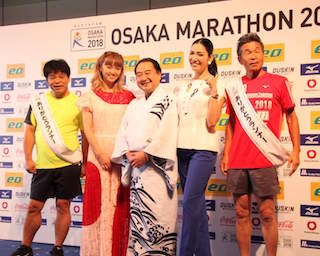 現コース最後の大阪マラソン！アンバサダーに中村鴈治郎、アン・ミカ、間寛平、ジミー大西、Dream Amiが就任
