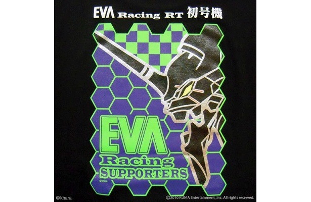 こちらは各コース共通特典グッズ「EVE RACING SUPPORTERS Tシャツ」