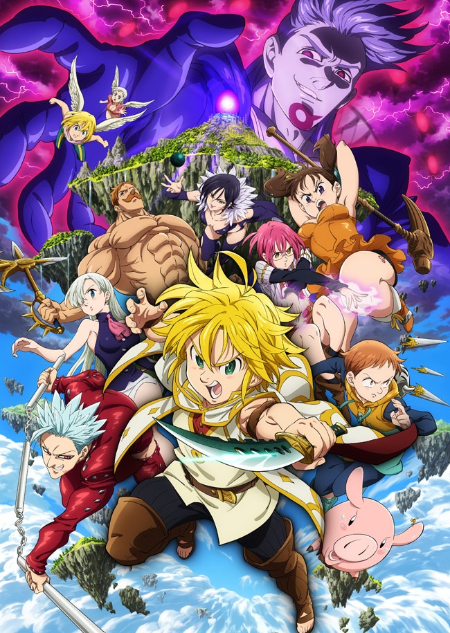 『劇場版 七つの大罪 天空の囚われ人』の主題歌は原作者も大ファンだという乃木坂46に