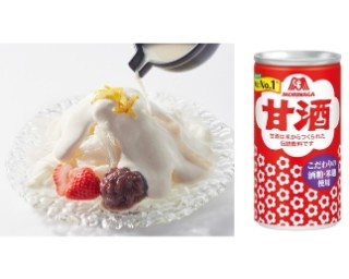 驚きのマッチング！甘酒を用いた新感覚メニューがジョナサンに登場
