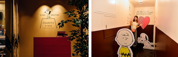 画像22 37 日本初となるスヌーピーのホテル Peanuts Hotel が 8月神戸に誕生 ウォーカープラス