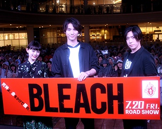 福士蒼汰、早乙女太一の色気に飲み込まれそう！ 映画『BLEACH』大阪でトークショー