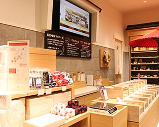 京都BALに、お米に関する食品雑貨店「AKOMEYA TOKYO」とフランス老舗美容専門店「OFFICINE UNIVERSELLE BULY」が関西初登場！