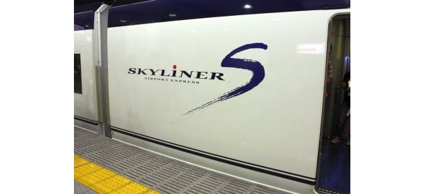 山本寛斎氏プロデュース＆デザインのボディー