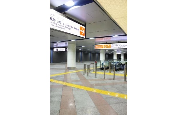 成田スカイアクセス専用コンコース