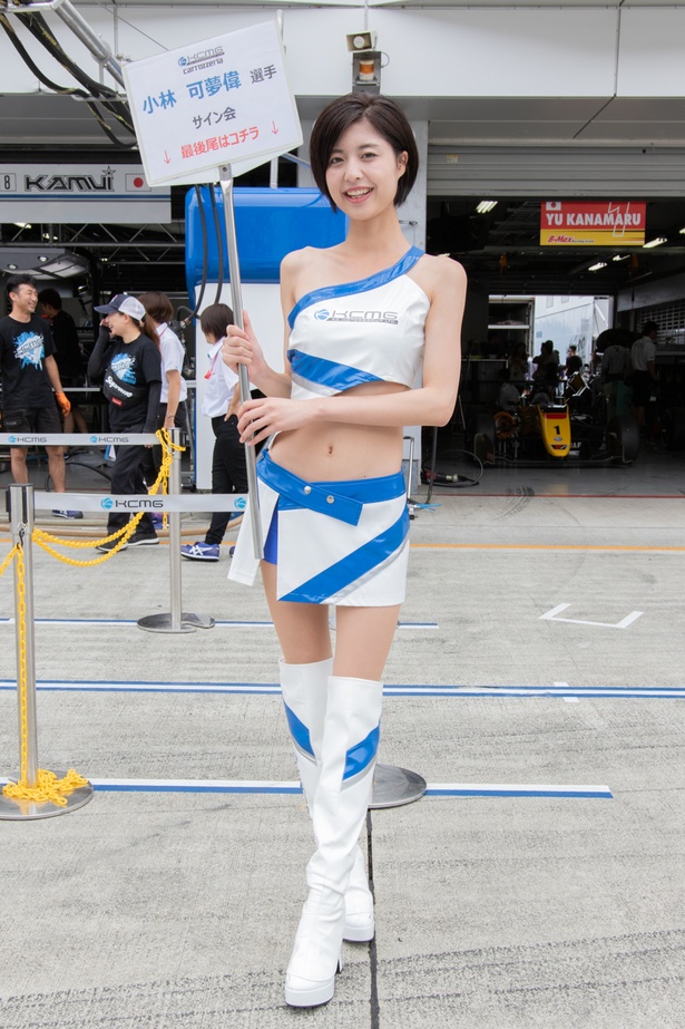 陽菜みなみ