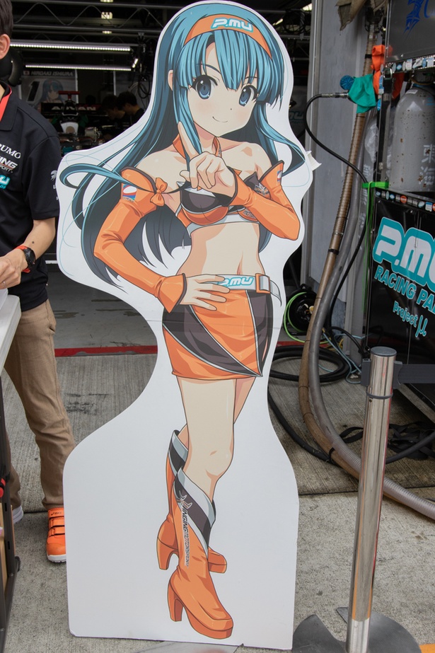 山口美羽